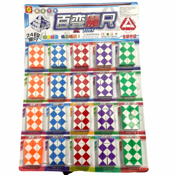 Juguetes Sensoriales Serpiente Cubos Rubik ( 20 Unidades )